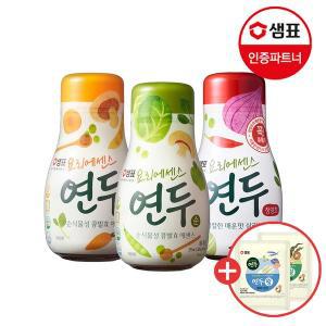 [샘표] 연두 3종 275ml 2+2개 골라담기 +사은품 2개증정