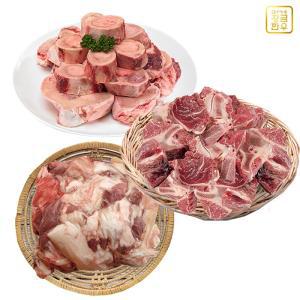 황금한우 사골2kg+도가니300g+잡뼈1kg