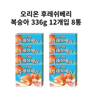 오리온 후레쉬베리 복숭아 336g 12개입 8통