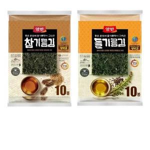 양반 참기름 + 들기름 전장김 20g x 20