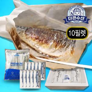 더큰수산 스팀팩 고등어 구이 손질 순살 노르웨이 생선