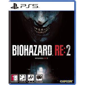 PS5 바이오하자드 RE2 한글판