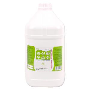 과산화수소수 4L 소독 살균소독제 과산화수소