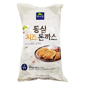 면사랑 등심 치즈돈까스 2kg