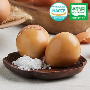 [웰굿][무항생제/HACCP] 웰굿 맥반석 숙성 구운 계란 60구(2판,대란)