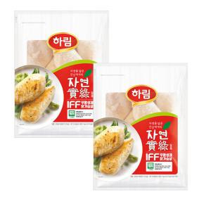 하림 IFF 냉동 무항생제 닭가슴살 1kg x 2봉