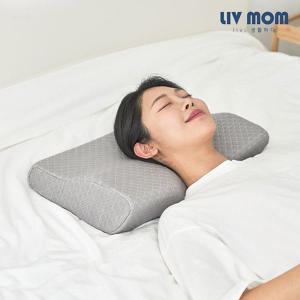 리브맘 3D 메모리폼 누빔 경추베개 커버