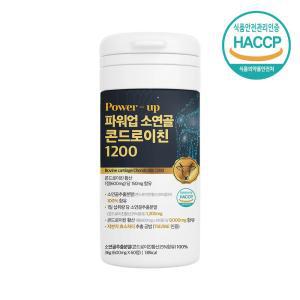 POWER 소연골 콘드로이친 1200 보스웰리아 관절건강 저분자콜라겐 60정