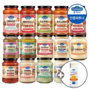 폰타나 파스타소스 600g 430g 2+2병 골라담기+면500g 1개  로제 토마토 간식 소스