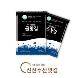 신진수산 바다를 품은 곱창김 5매(4g) 20봉