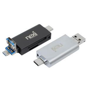 넥시 NX-3IN1CR 3in1 멀티 OTG 카드리더기 USB3.0 USB3.1 Micro SD