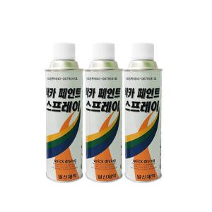 일신 락카 페인트스프레이 420ml 도색 도장 방청제 리폼 셀프인테리어