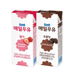 매일유업 매일우유 200ml 딸기24+초코24(총48팩)