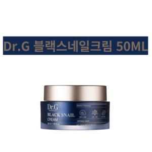 닥터지 블랙 스네일 크림 50ml 최강보습