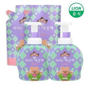 [라이온코리아]아이깨끗해 어프어프 핸드워시 용기 490ml 2개+리필 450ml 2개 (화이트릴리/숲속산책 택1)