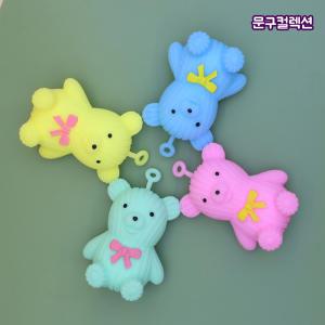 모찌곰 말랑이 (BOX) 모찌 마시멜로 주물럭 스퀴시 완구 장난감 스트레스볼 찐득볼 쫀득 말랑