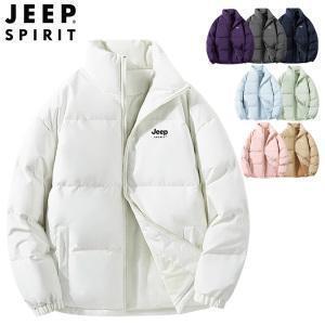 지프 JEEP SPIRIT 남녀공용 패딩점퍼 스탠드카라 JP8802