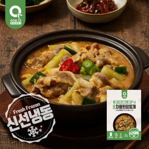 [소비기한25.03.15] 원큐 포켓 차돌된장찌개 182g 5팩 / 물만 넣고 끓이는 초간편식