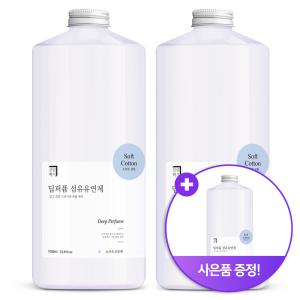 [2 +1] 살림백서 딥퍼퓸 섬유유연제 1L x 3개입 5종향 실내건조 향기좋은 대용량