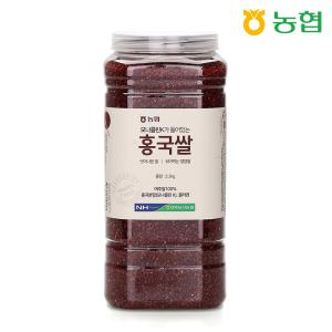 [농협][하나로라이스] 쌀알 속까지 빨간 발효홍국 홍국쌀 2.2kg