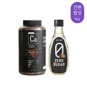 그라놀로지 수제 프리미엄 그래놀라 카카올로지 440g + 제로슈가 알룰로스 540g