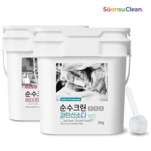 순수크린 과탄산소다 버킷 5kg 외 베이킹소다 가루세제 모음전