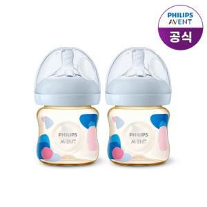 필립스 아벤트 내추럴 PPSU 젖병 125ml 2P (0m+ 젖꼭지 포함) SCF581/20