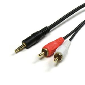 행사장 스피커연결 케이블 20M RCA 2선 앰프 AUX선