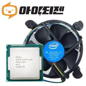 인텔 CPU I5 4670 4세대 하스웰 벌크 쿨러포함