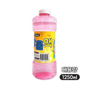 6500 대용량 비눗방울액 1250ml 버블건 리필액 버블액