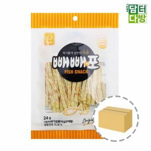 오리지널 빼빼어포 24g 1BOX 30개입 날씬한 얇은 봉지 식품 맛있는