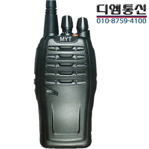 MYT-500U 민영업무용무전기 고성능 생활방수/비상호출