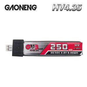 GAONENG 블레이드 나노 QX 인덕트릭스 FPV 소형 Whoop Tiny7 Betafpv 65S 드론용 HV Lipo 배터리 1S 250mAh