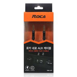 로카 네로 옥스단자 케이블 자동자용품 오디오 선 usb y rca