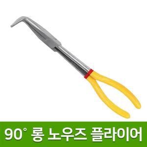 롱노우즈 플라이어 90도 니퍼 롱로즈 롱로우즈