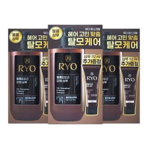 려 흑운 모근강화 앤 볼륨케어 샴푸 480ml + 112ml 세트 3개팩