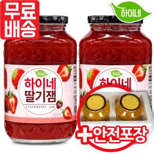 하이네 딸기잼 1kg+1kg 국내산/딸기/과일/잼