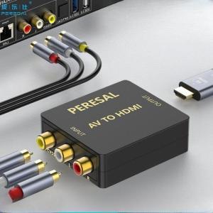 HDMI AV 변환기 듀얼 모니터연결선 달라이온 AV회전 삼색선 비디오 어댑터