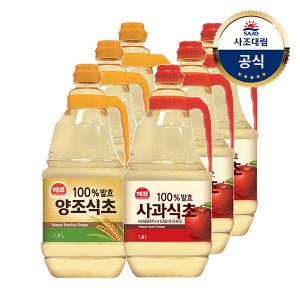 [사조대림] 해표 양조식초 1.8L x3개 +사과식초 1.8L x3개