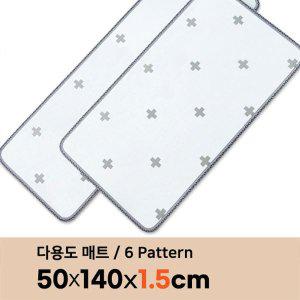 [삼바텍] 퓨어 PVC 주방매트 15T 폭 50 x 140cm 발매트 거실 베란다 다용도 쿠션 매트