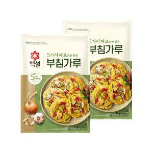 [기타]백설 5가지 재료로만 만든 부침가루 1kg x2개