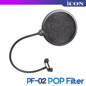 iCON PF-02 아이콘 마이크 팝필터 PF02