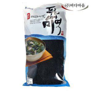 [신세계몰]바다마음 국산 건미역 1kg