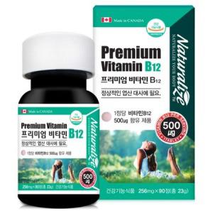 네추럴라이즈 프리미엄 비타민B12 256mg x 90정