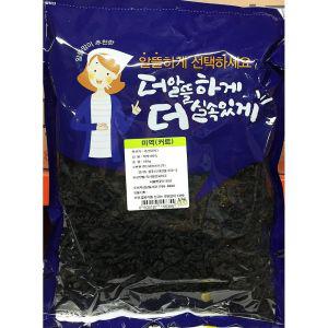 500g 완도 절단 미역 건미역 업소용 식당용 업소 식당