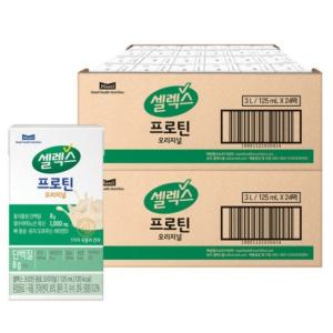 코어 프로틴 음료 어르신 셀럭스 단백질 셀랙스 노인 액상 마시는 125ml 48개 MJ