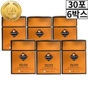 카무트 브랜드밀 프리미엄 효소90 카뮤트 카무드 프로테아제 호라산밀 30포 6박스 6개월분 헬시글로벌