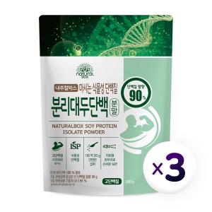 내추럴박스 분리대두단백분말 500g 3개