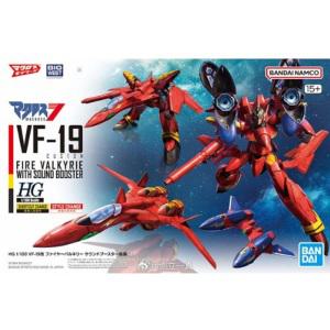 HG 005] 1/100 마크로스7 VF-19 카이 파이어 발키리 사운드 부스터 장비 /레드/반다이