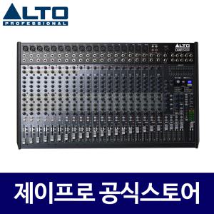 알토 LIVE2404 24채널 음향 아날로그 오디오 믹서